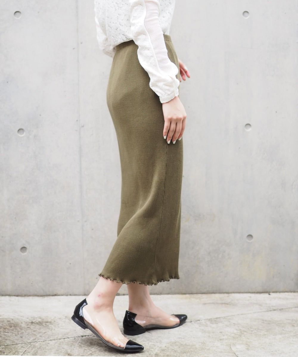 Accordion Ribbed Skirt