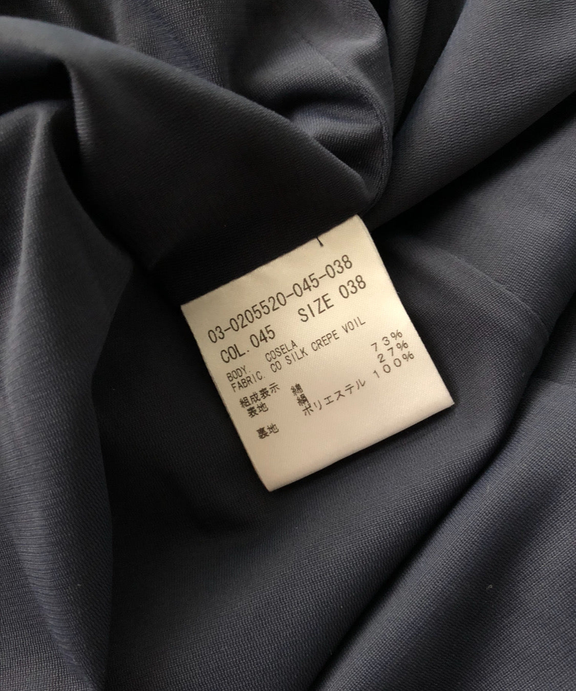 Theory Luxe Cotton Silk Crepe Voile Cosela