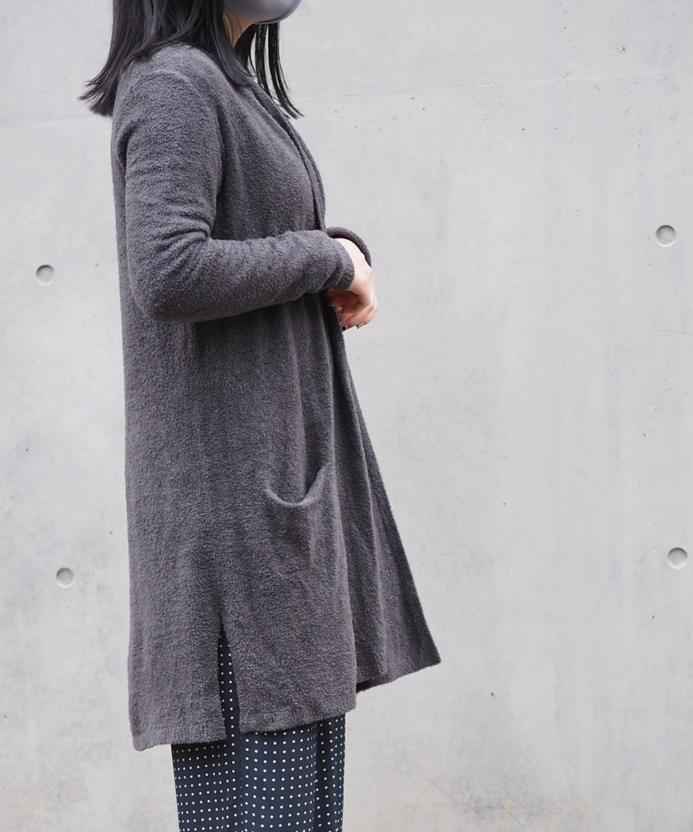 428 Essential Long Cardigan