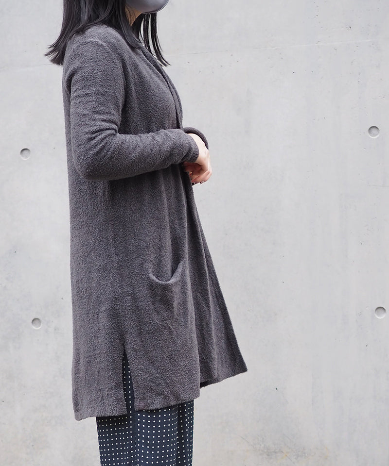 428 Essential Long Cardigan