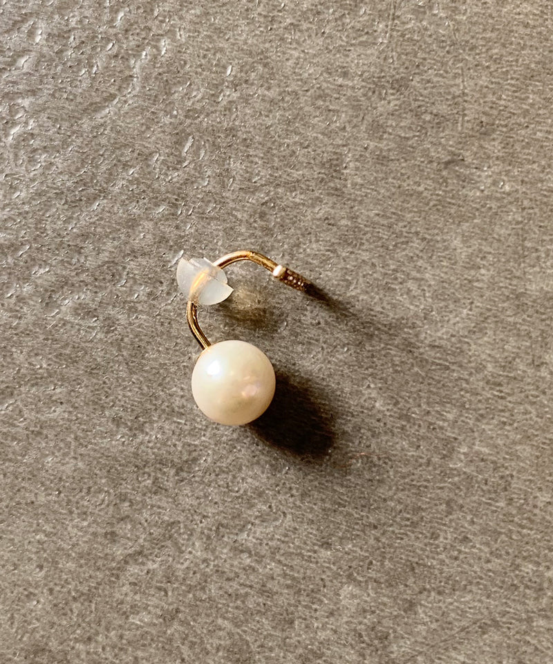 Diamond Short Bar with Pearl Backing