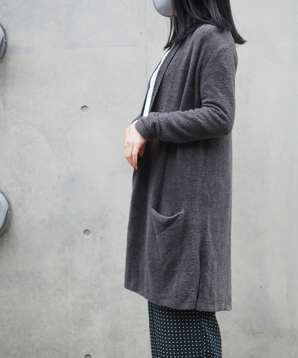 428 Essential Long Cardigan