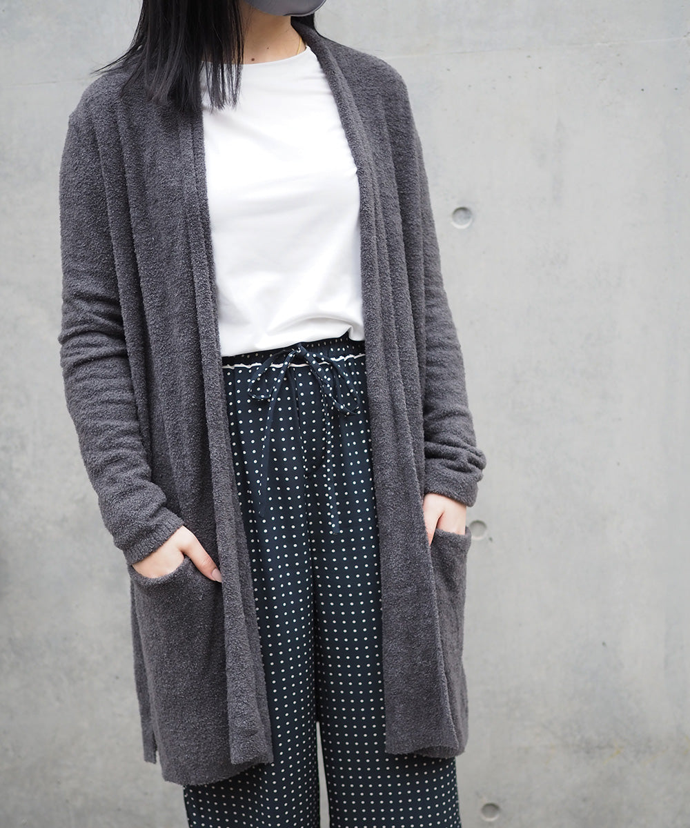428 Essential Long Cardigan